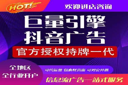 百度竞价托管运营助力企业品牌形象塑造案例